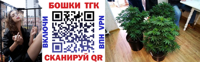 Виды наркотиков купить Горнозаводск ссылка на мегу как войти СОЛЬ ГАШ Мефедрон КОКАИН