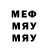 Метадон VHQ M. Klyenov