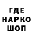 Кетамин VHQ D.Kremenyuk