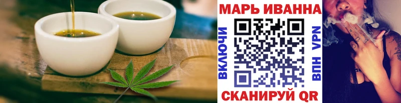 Еда ТГК конопля  даркнет сайт  Горнозаводск 