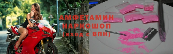 кокс Белокуриха