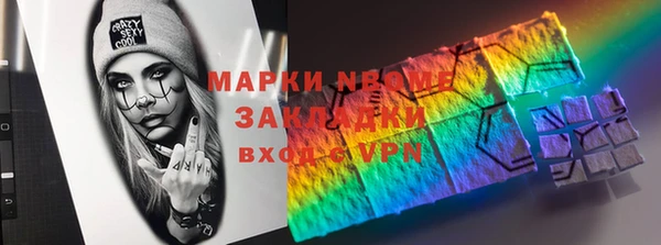 скорость mdpv Белоозёрский
