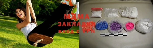 кокс Белокуриха