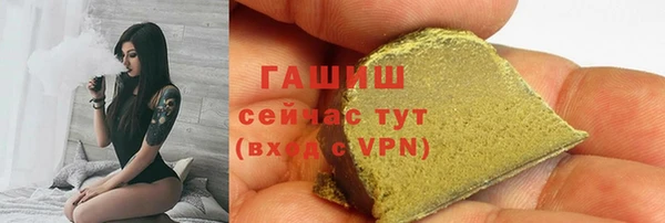 скорость mdpv Белоозёрский