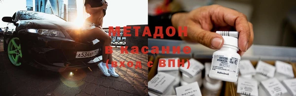 скорость mdpv Белоозёрский