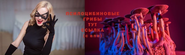 кокаин Покров