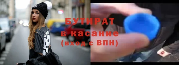 jwh Покачи