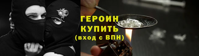 скорость mdpv Белоозёрский