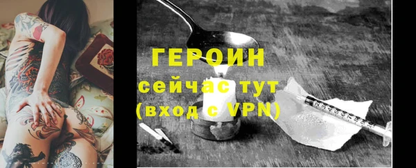 кокс Белокуриха