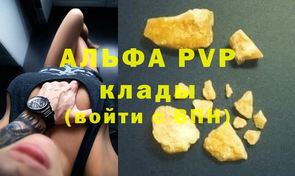 кокс Белокуриха