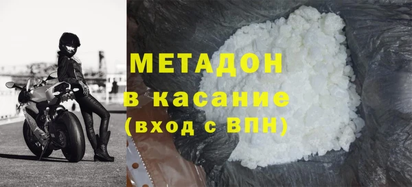 кокс Белокуриха