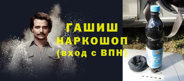 скорость mdpv Белоозёрский