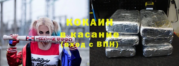 скорость mdpv Белоозёрский
