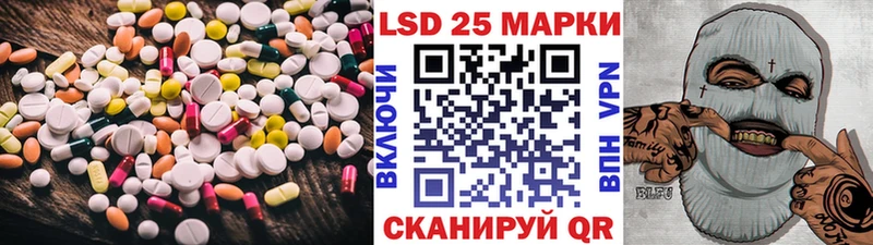 Лсд 25 экстази ecstasy  дарк нет как зайти  Горнозаводск 