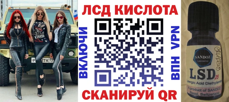 Марки NBOMe 1,8мг площадка какой сайт Горнозаводск где купить