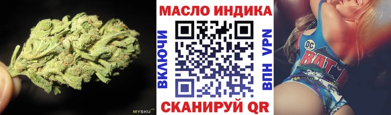 Дистиллят ТГК жижа  Горнозаводск 